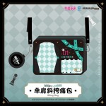 Vocaloid Hatsune Miku Officially Authorized Chess Series Daily Crossbody Bag
